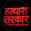 likejustnisham