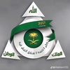 nawafalharbi4