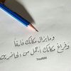 karimehab805