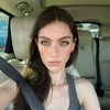 Tara Kaptanoğlu