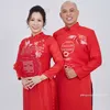 thanhtrung0780
