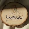 user6162107304171