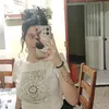 meerry_13