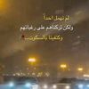 khereddinesetif19