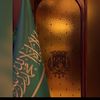 .almarzougi
