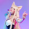 Ahri 💗