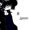 fwrt00