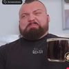 gavinu26