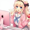 gods_little_it_girl