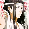 yzu68