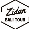 zidan_bali_tour