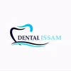 ISSAM DENTAL 🦷