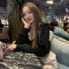 Özlem
