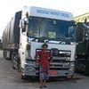 unaing533