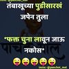 swapnilswapnil43