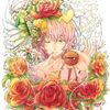 urepent_