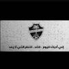 3_fakeerh
