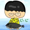 hiro_jiiji