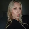 untanaiye12