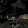 sondosmohamed338