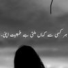 raja.ahsan825