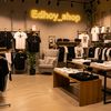 EDHOYSHOP