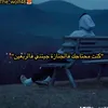 benanirim1