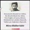 esgerova_s_