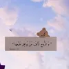 azulyblancooo