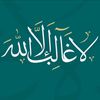 abnhamed20