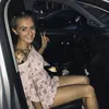 dat_rosi