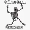 userptkcxco9g2