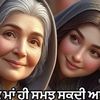 jaid578
