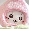 karym_pompom