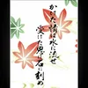kenbee4649