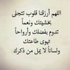 mostafaabbas51