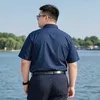 湯介
