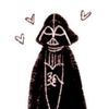 piinksith