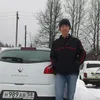 nammoscow17_b3