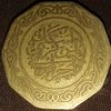 abdllah459