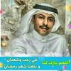 zakiq81