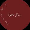 unknown_8i8