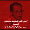amine991hafid