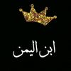 belal2_
