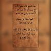 yaser.il