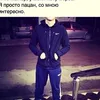 brodaga82