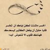 almal355