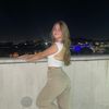 emily