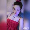 huabaonhii