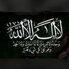 sharf957